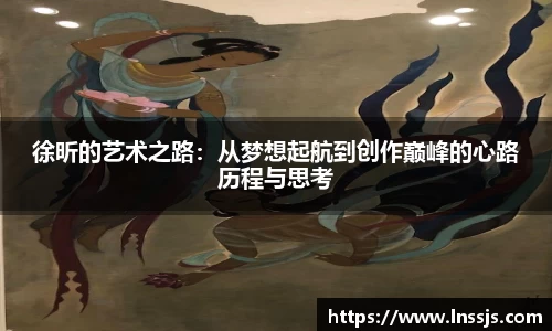 qm球盟会中国官网