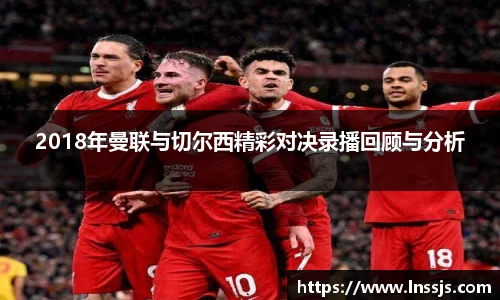 球盟会 - 相信品牌的力量