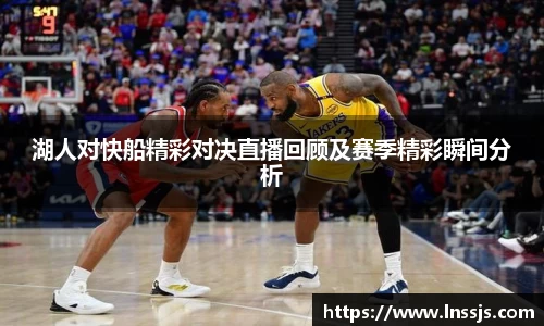 球盟会 - 相信品牌的力量