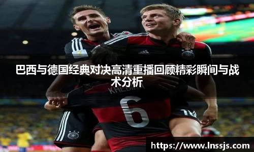 qm球盟会中国官网