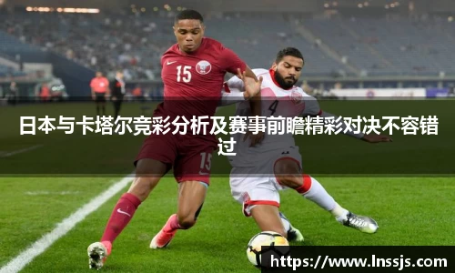 qm球盟会中国官网